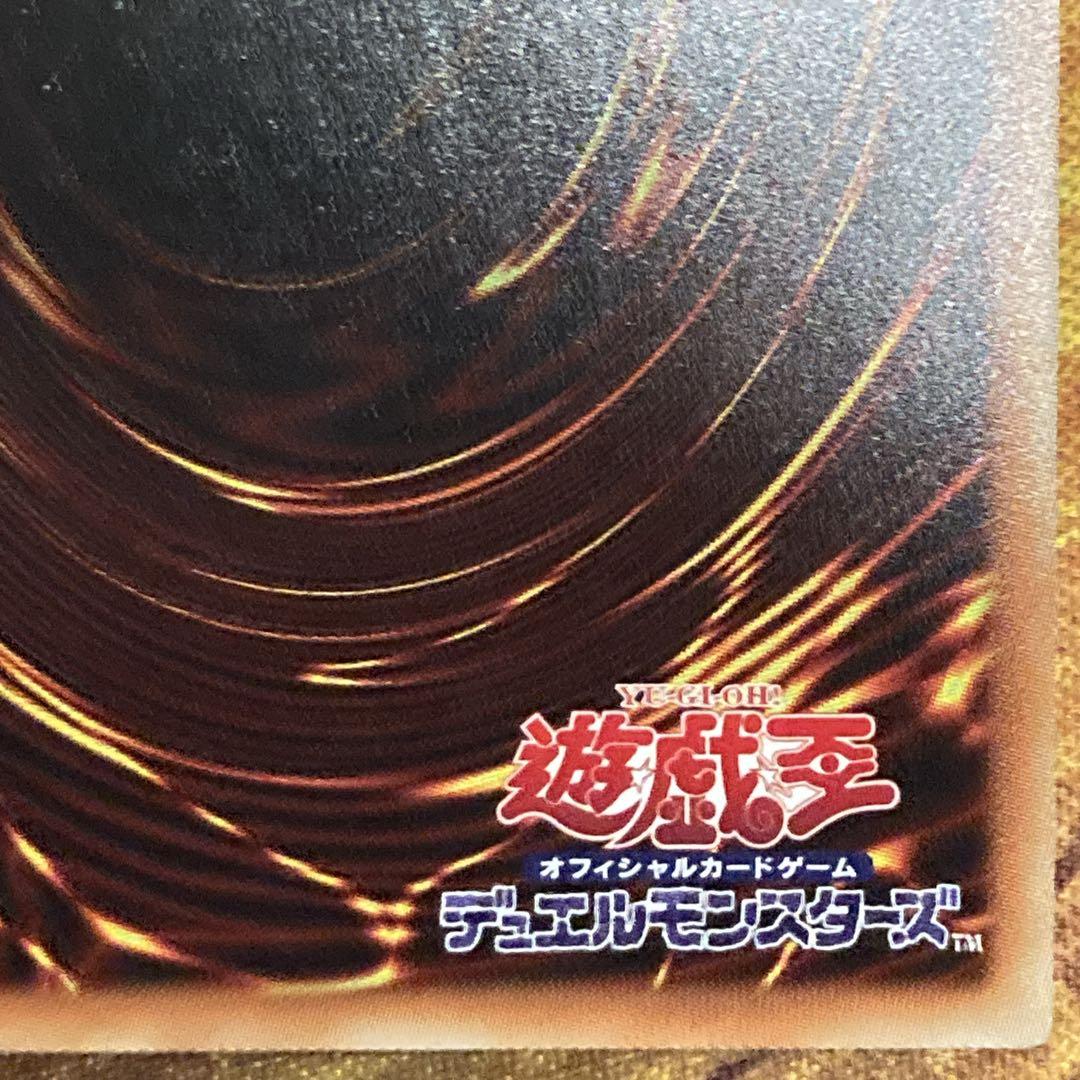 【特価】 星杯の神子イヴ 20thシークレットレア