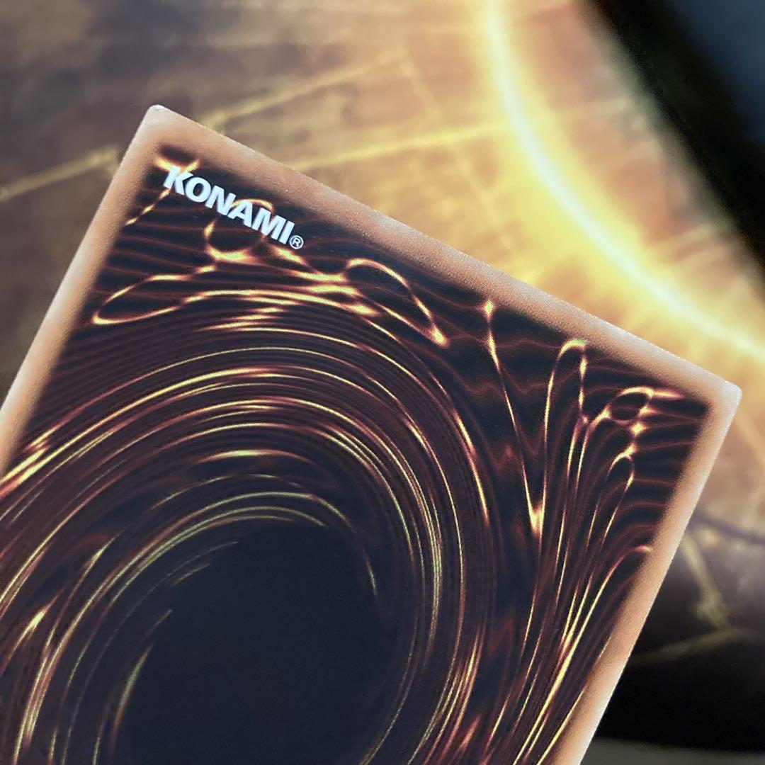 【特価】 星杯の神子イヴ 20thシークレットレア