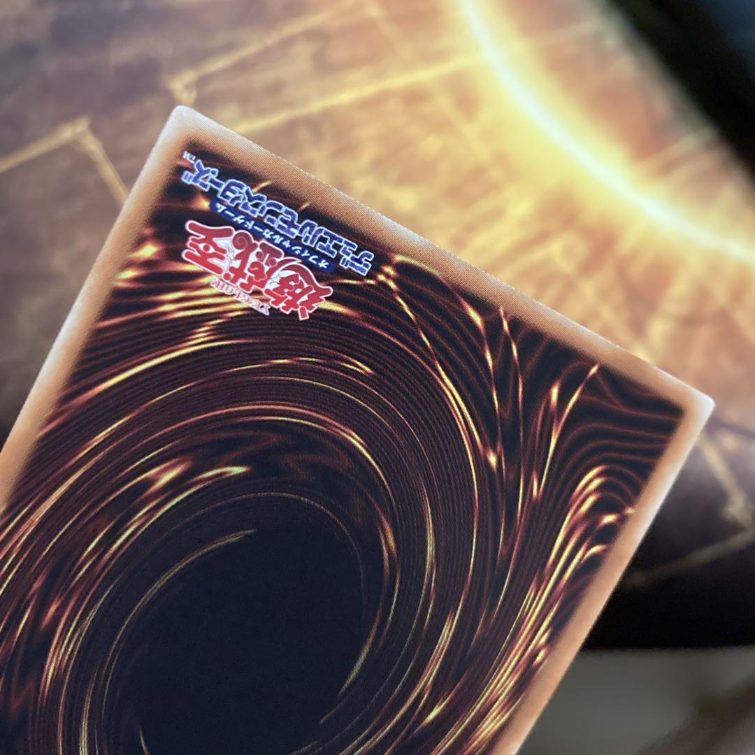 【特価】 星杯の神子イヴ 20thシークレットレア