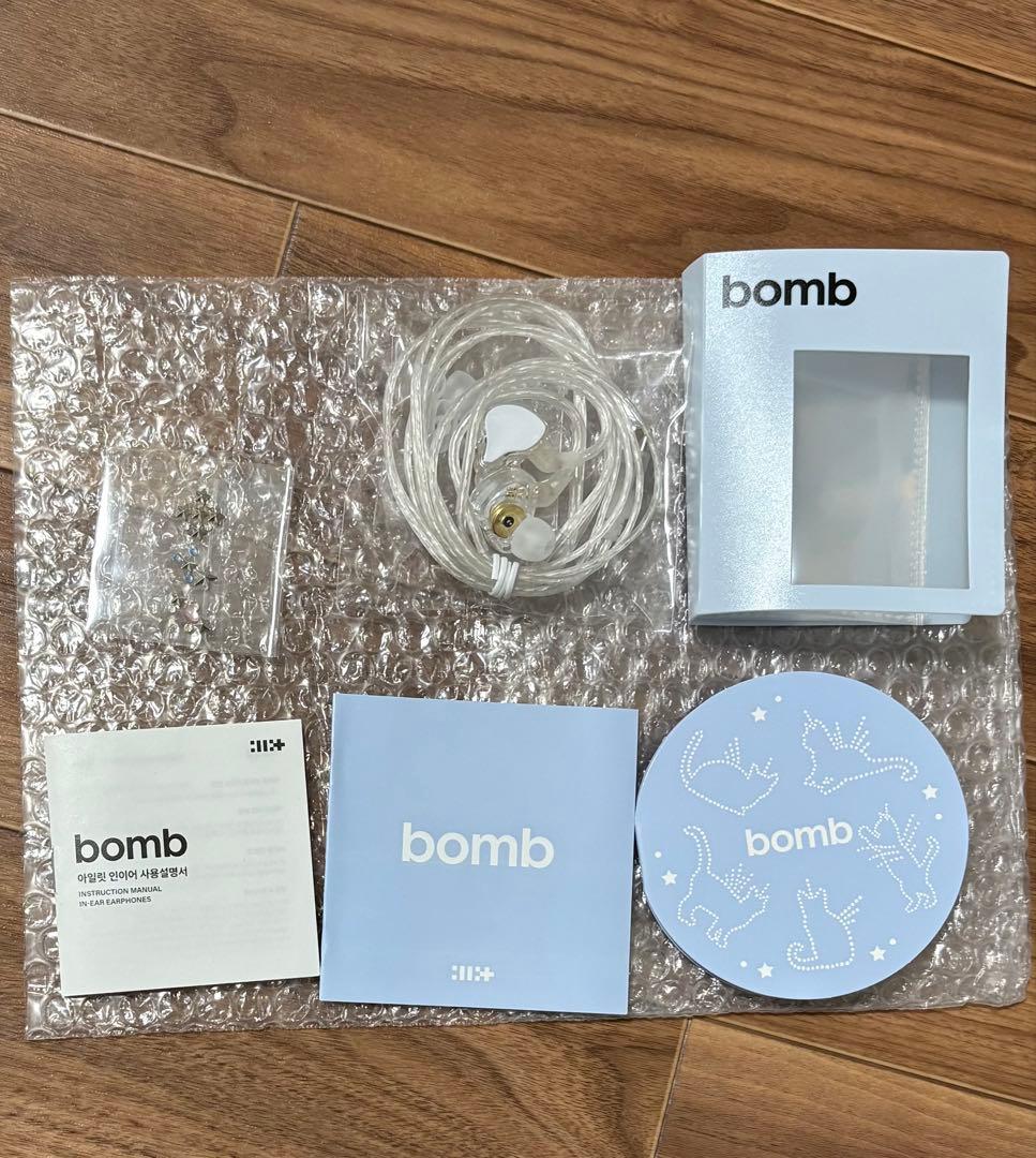 ILLIT bomb Merch ver アルバム