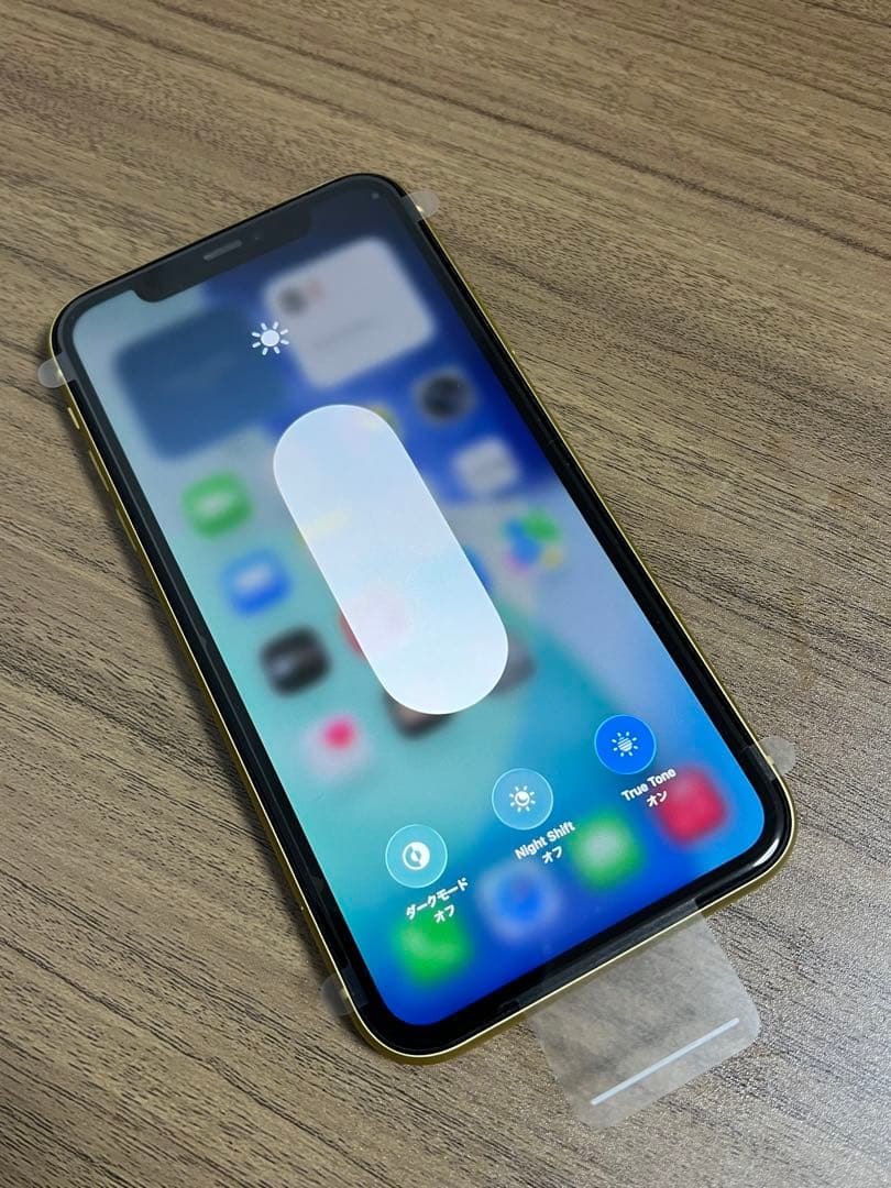 新品未使用 iPhone11 128GB 日本国内版 SIMフリー イエロー