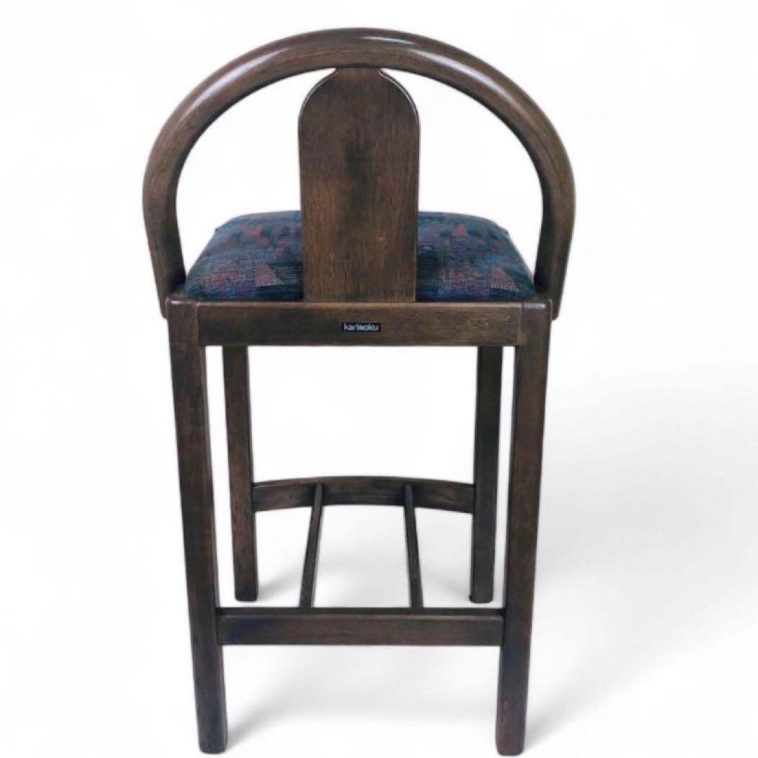 Karimoku カウンターチェア 座面までの高さ約60cm カリモク家具