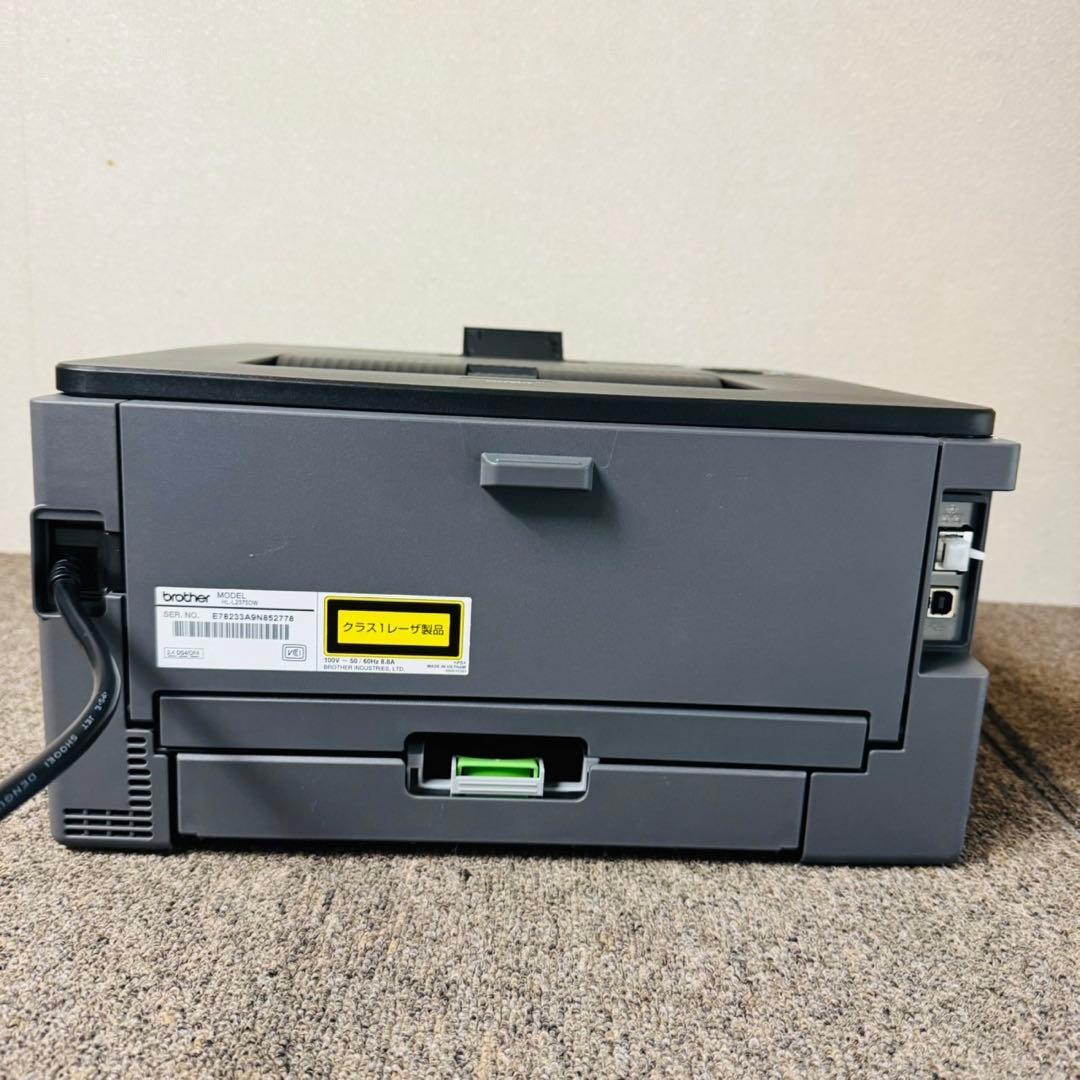 D40美品✨ ブラザー A4モノクロレーザープリンター コンパクトプリンター