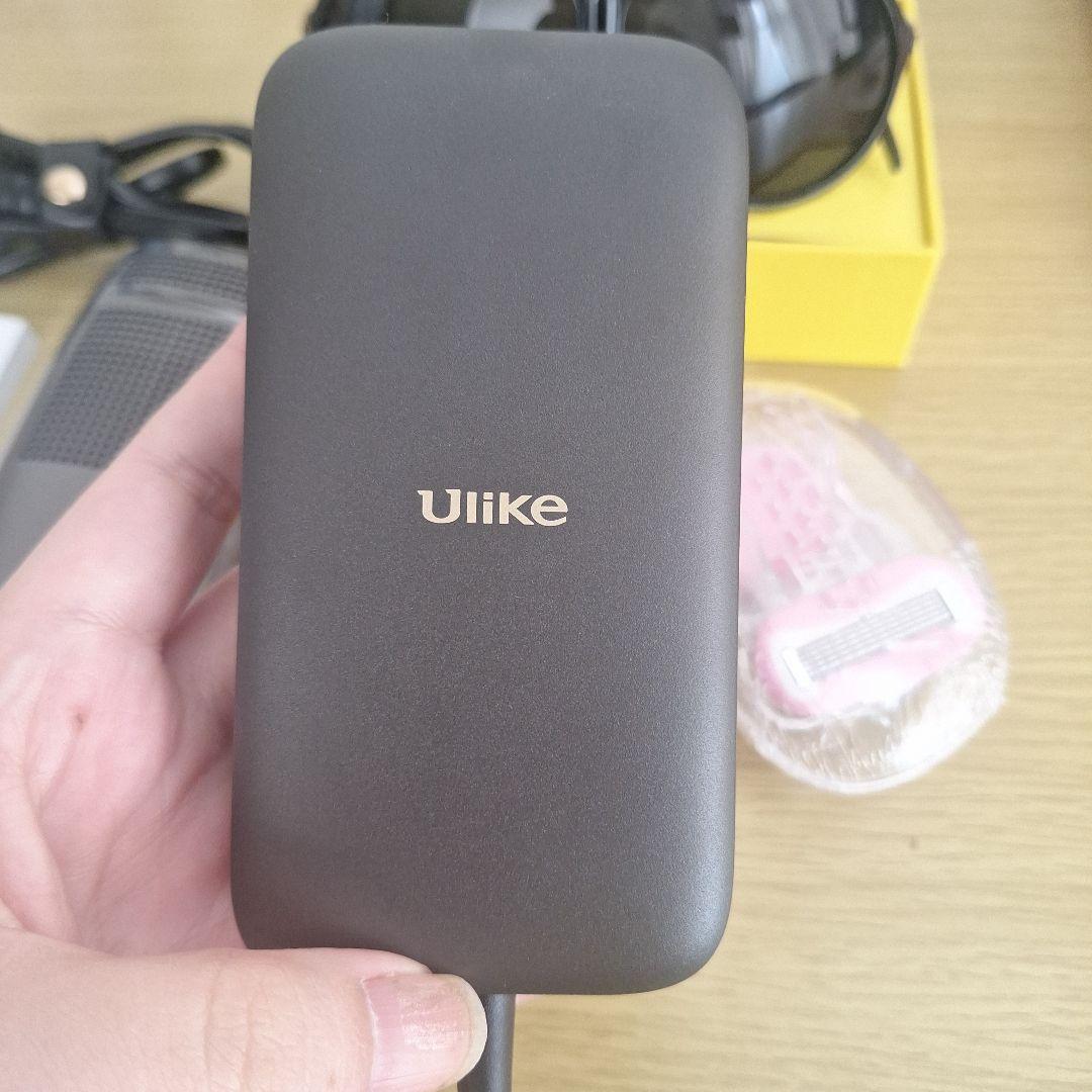 Ulike UI05 IPL脱毛器 冷却機能付き　収納ケースあり