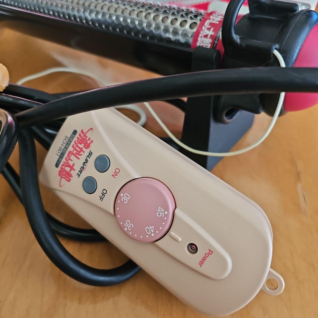 湯沸かし太郎　　SCH-901 クマガイ電工 多用途加熱＆保温ヒーター