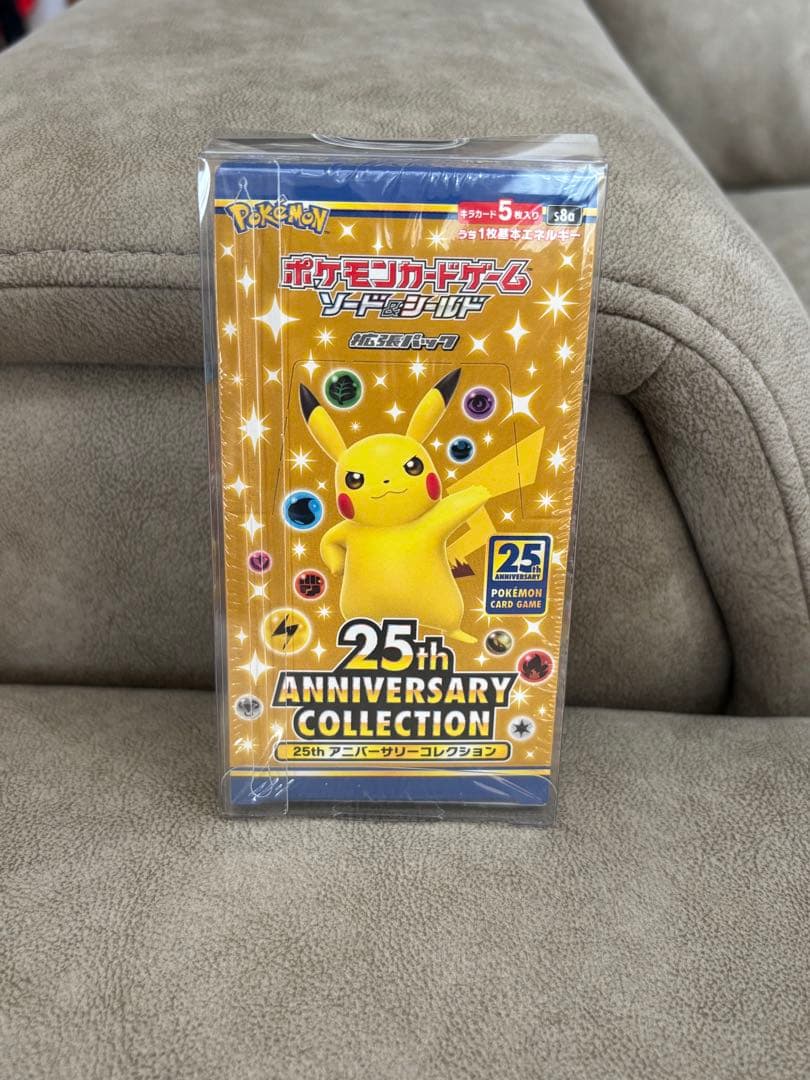 25th ANNIVERSARY COLLECTIONシュリンク付き値下げ交渉可