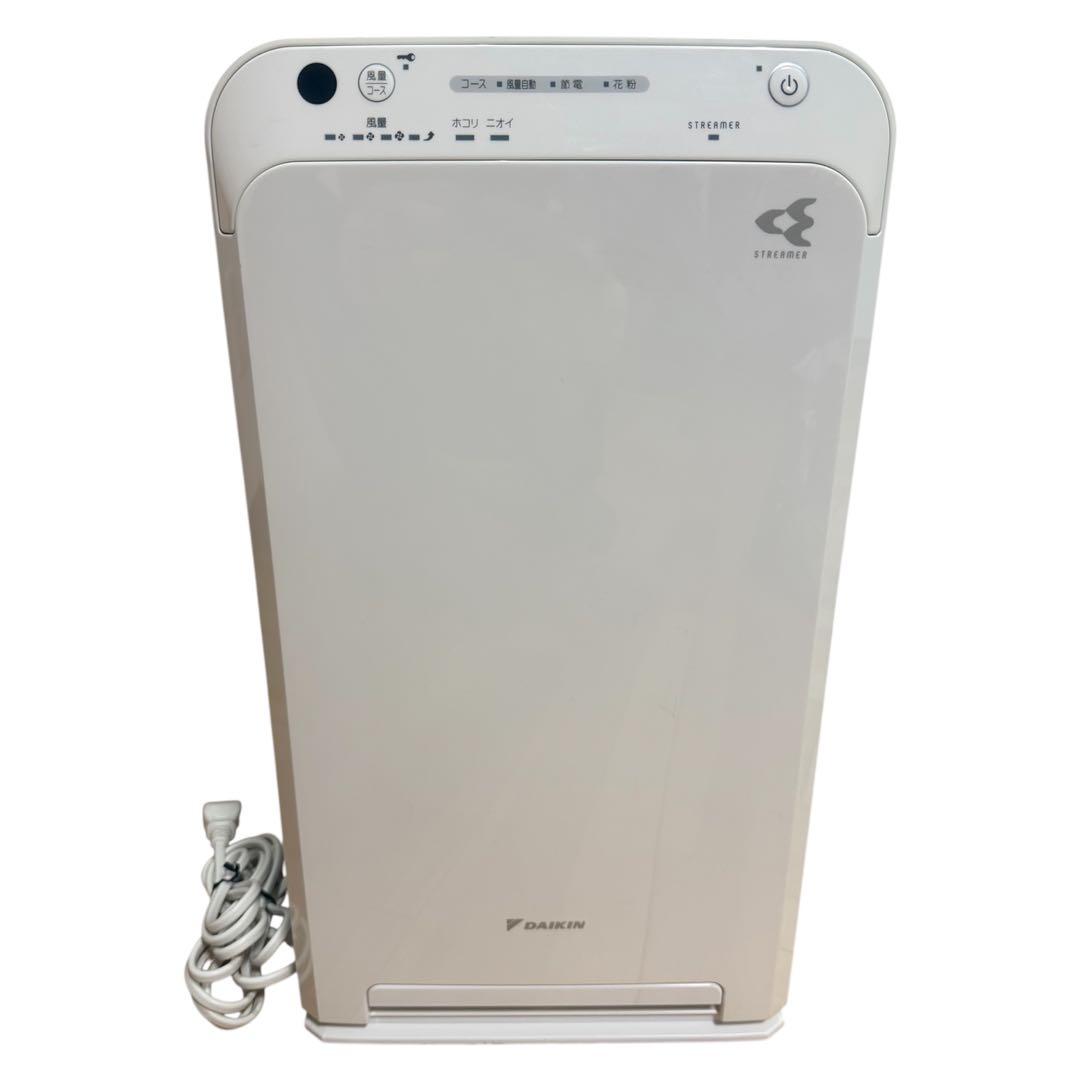 【状態良好】DAIKIN ダイキンMC55UKS-W ストリーマ 空気清浄機