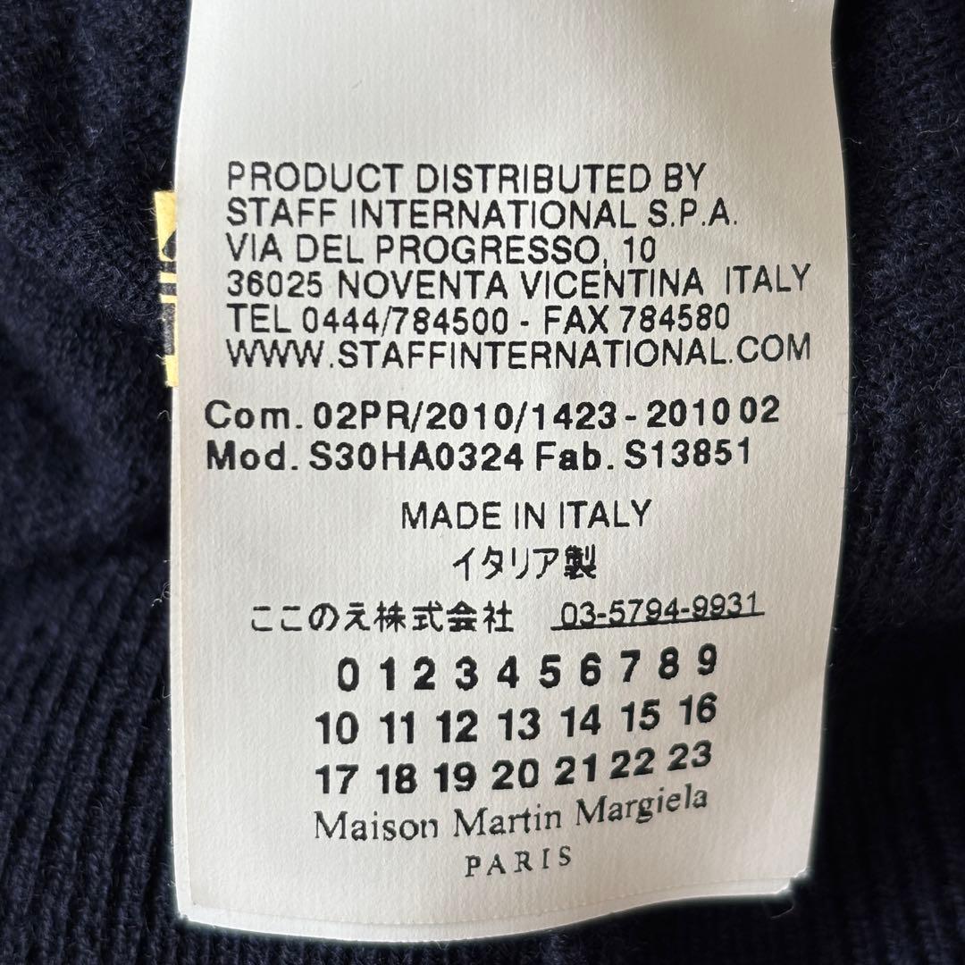 本人期 マルタンマルジェラ エルボーパッチニット ネイビー 羊革 14 Vネック