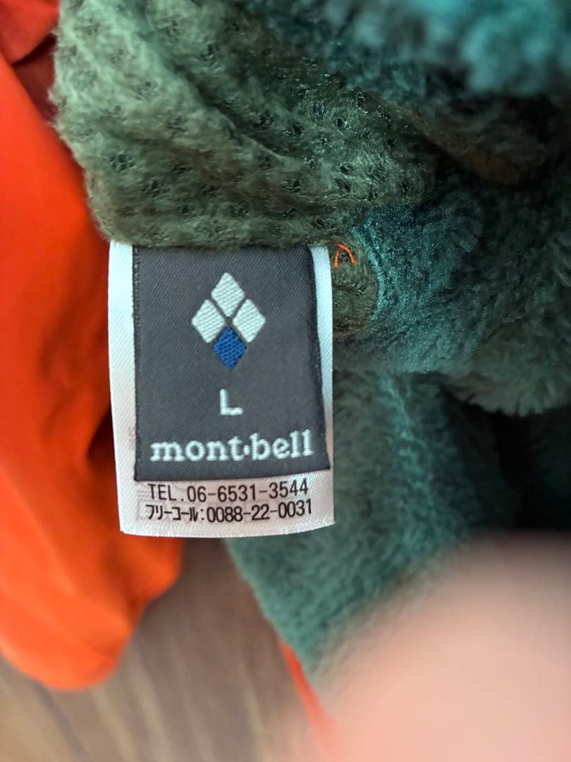 専用montbel ゴアテックスクリマエアリバーシブルジャケット　L