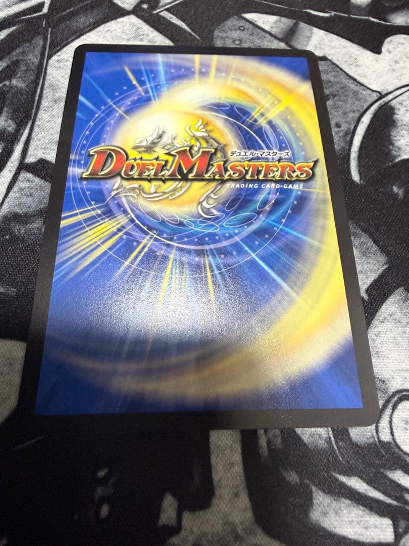 基*送様 闘門の精霊ウェルキウス　金トレジャー