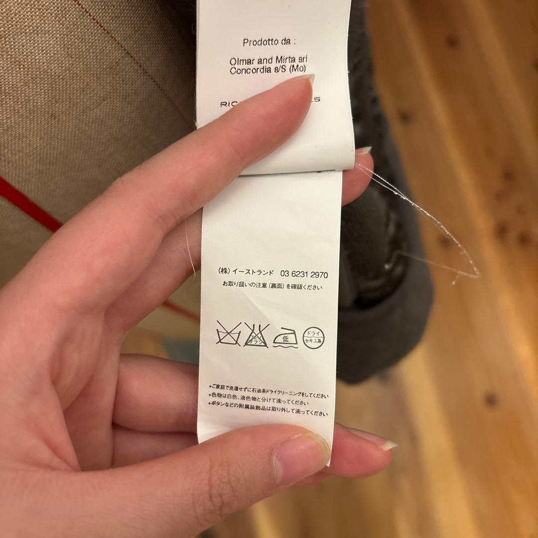 Rick Owens 変形ジャケット