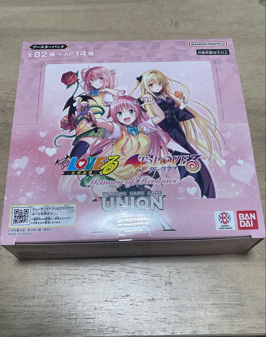 UNION ARENA toLOVEる　BOX