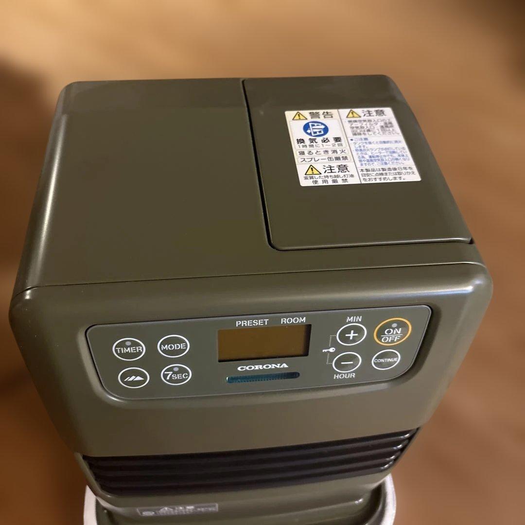 CORONA FH-CP25Y 石油ファンヒーター