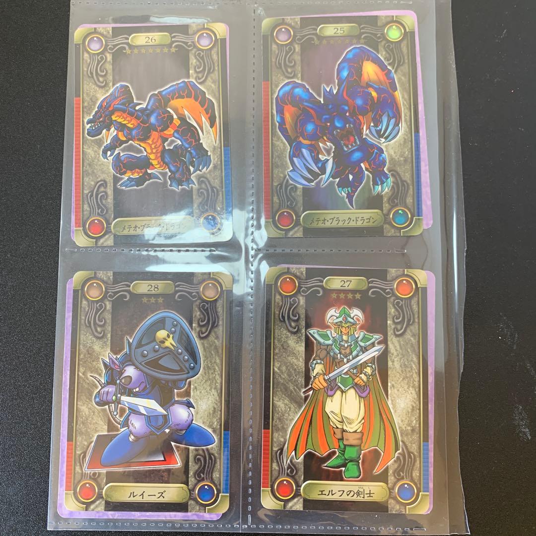 シールダス　遊★戯★王　シール構成　青眼の白竜三体連結 遊戯王　まとめ　セット