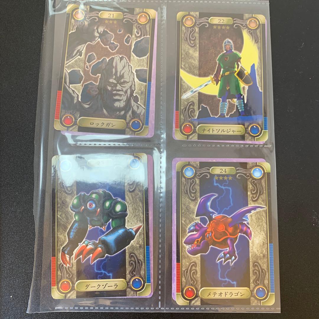 シールダス　遊★戯★王　シール構成　青眼の白竜三体連結 遊戯王　まとめ　セット