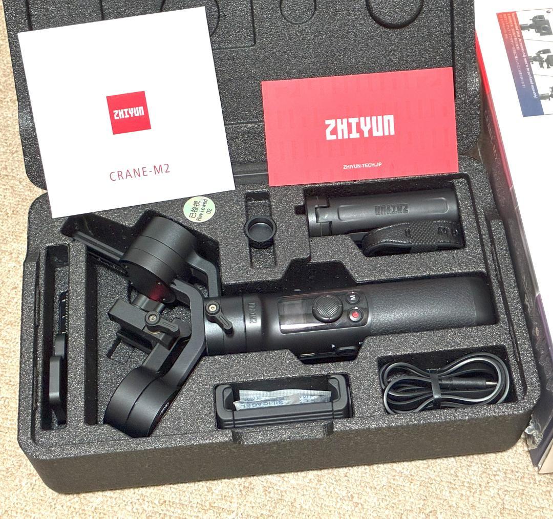 SONY ソニー　ZV-1　ジンバル&ワイコンセット