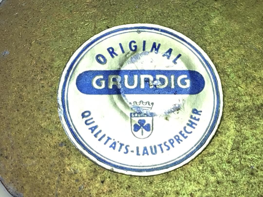 Grundigビンテージ105x155mm口径フルレンジユニット7044/1ペア