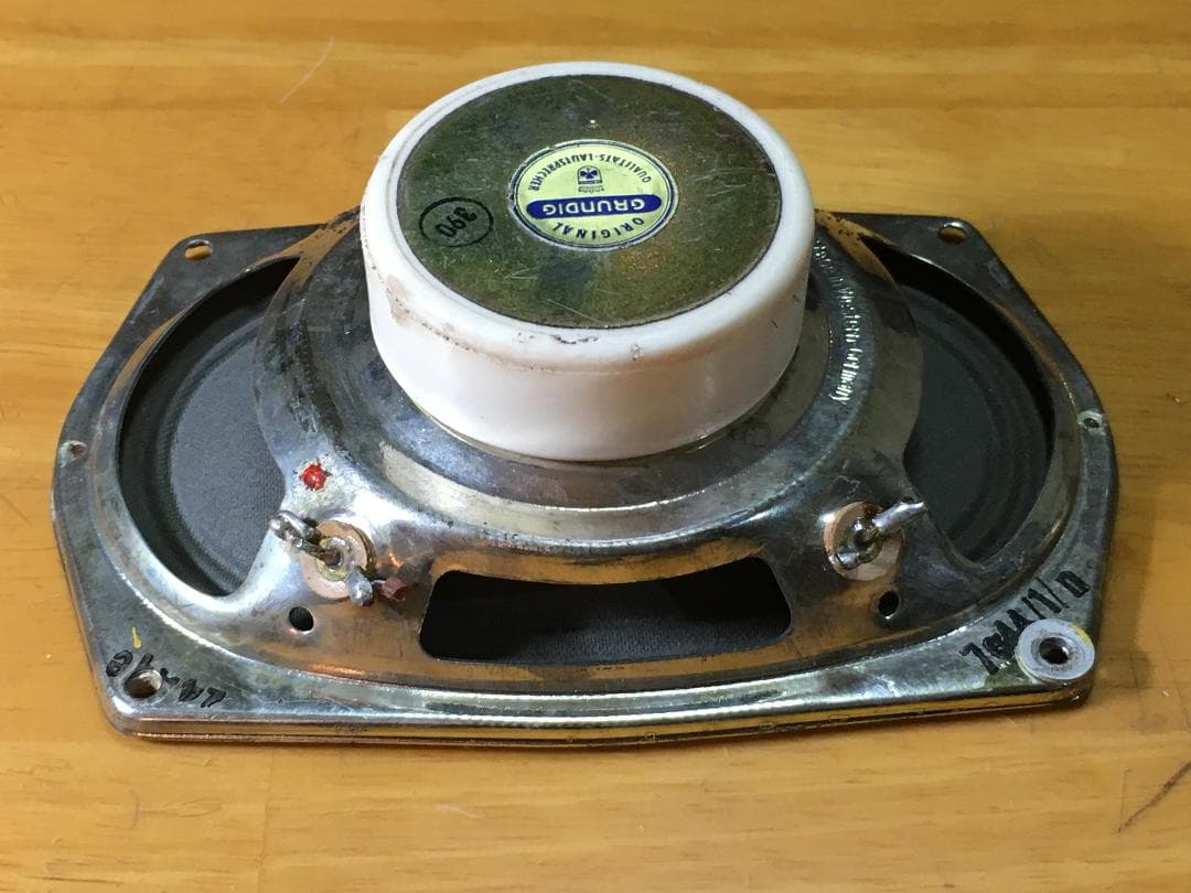 Grundigビンテージ105x155mm口径フルレンジユニット7044/1ペア