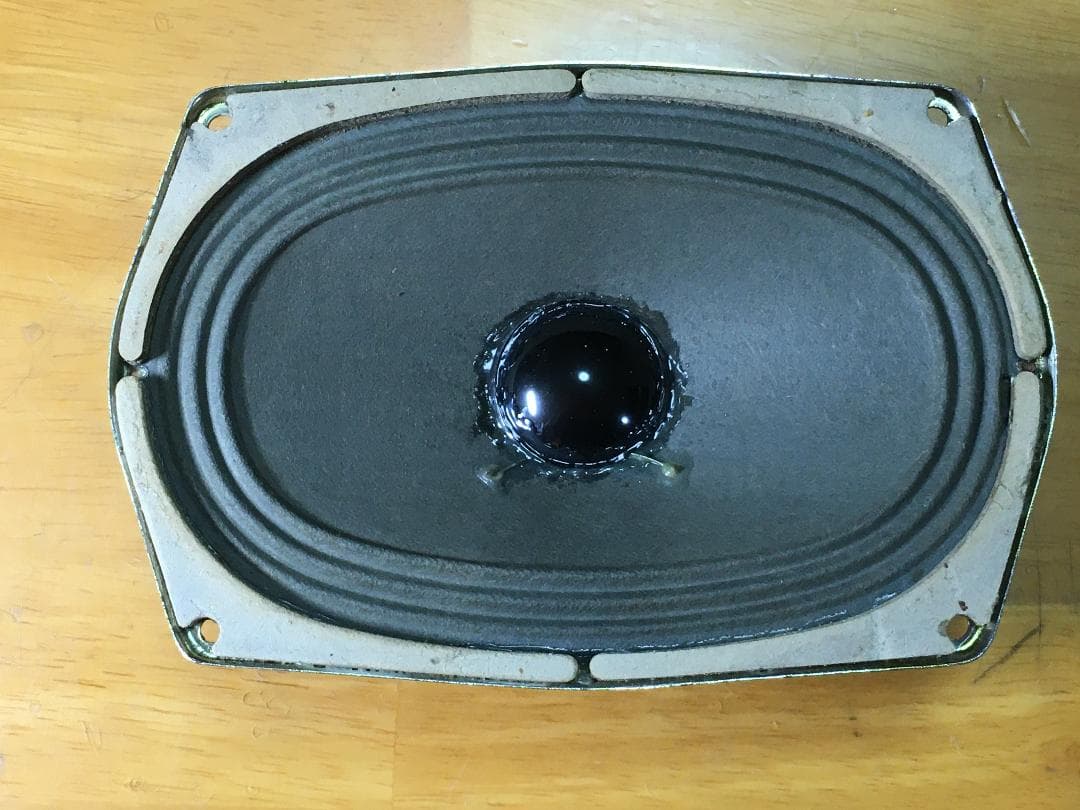 Grundigビンテージ105x155mm口径フルレンジユニット7044/1ペア