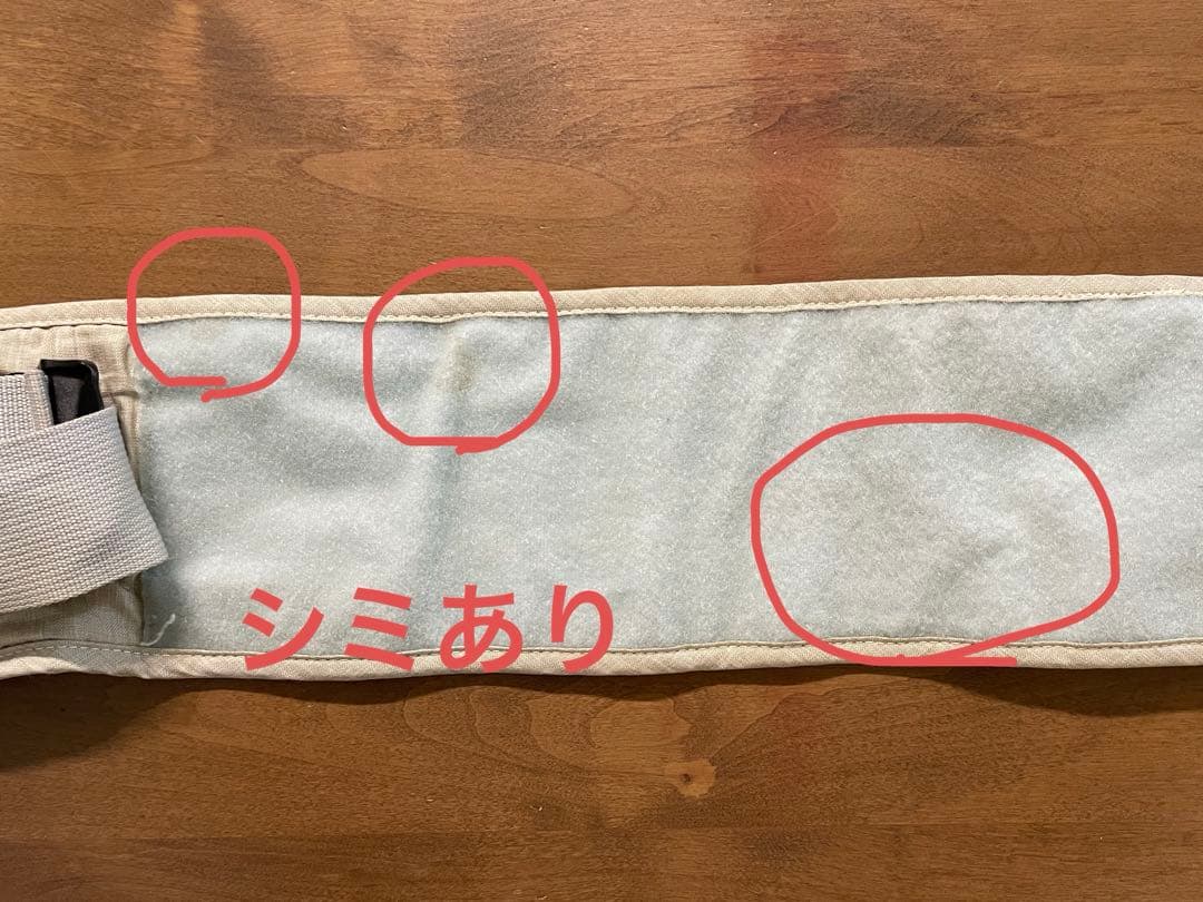 ナップナップ たためるヒップシートTran シングル&ダブルショルダーセット