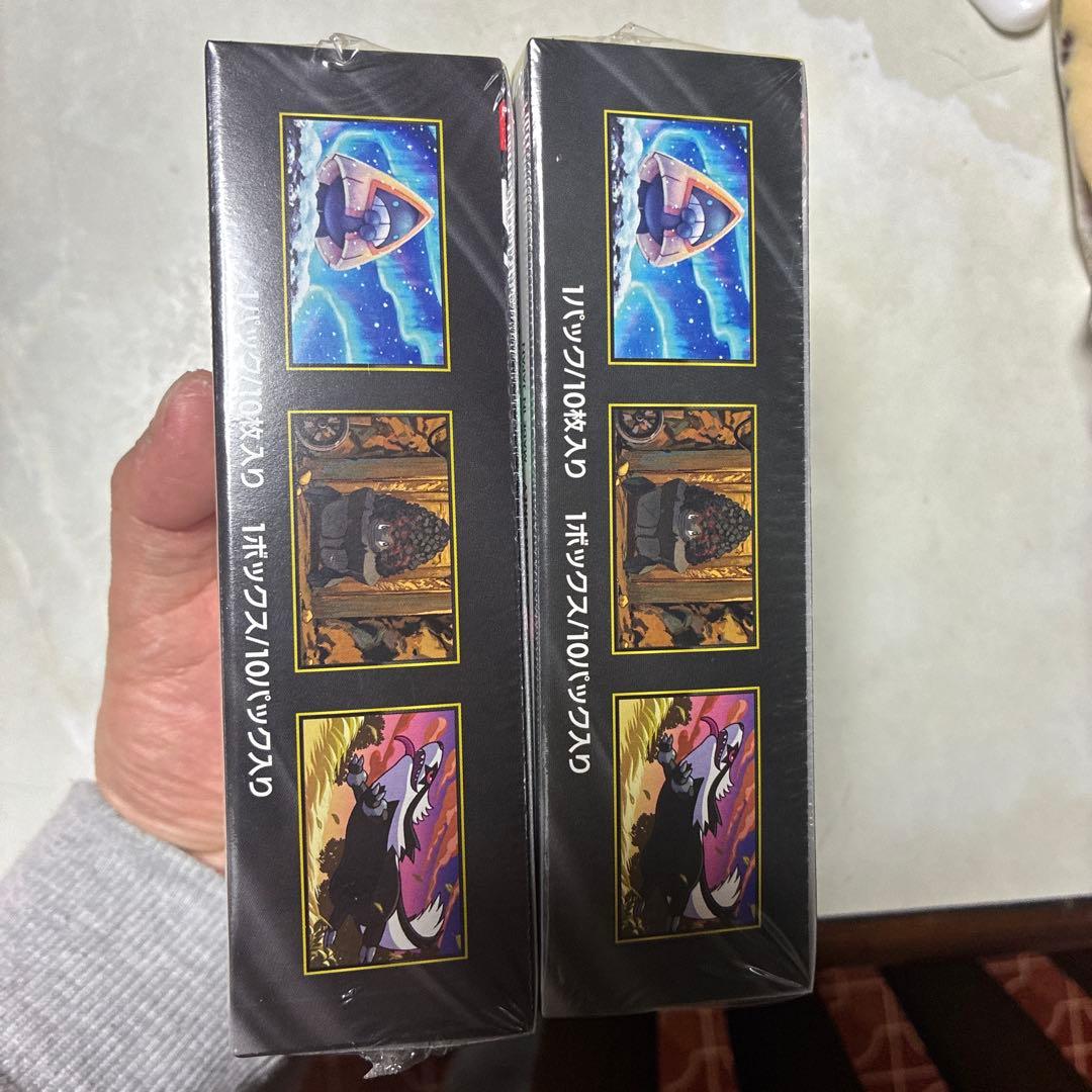 ポケモンカードゲーム ハイクラスパックMEGAドリームex 2BOX シュリンク