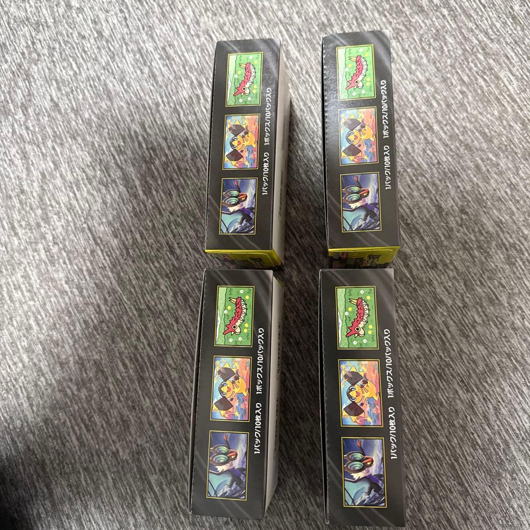 ポケモンカード　メガドリーム