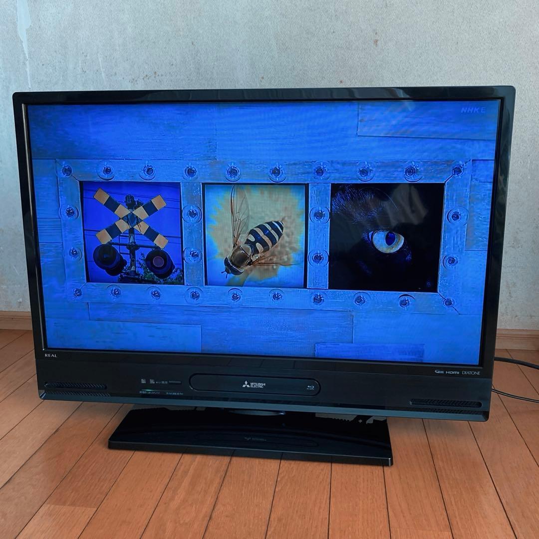 【訳あり】 三菱32インチ HDD内蔵 液晶テレビ REAL 2021年製