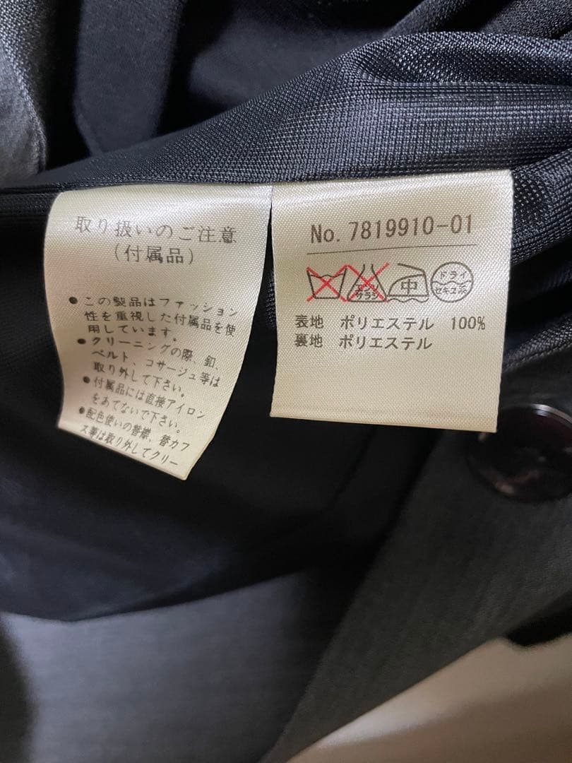 4点セット　フォーマルスーツ　セットアップ　コンビネゾン