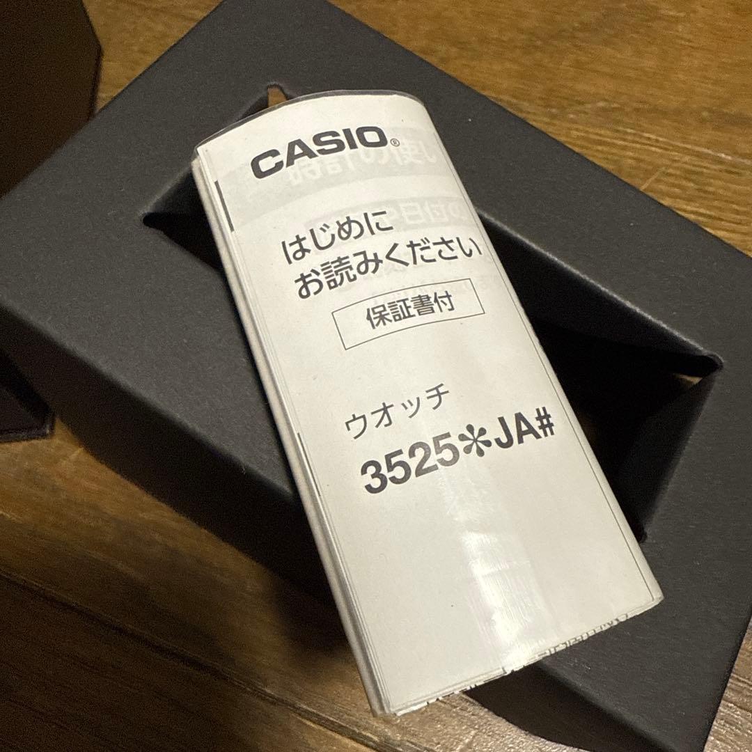 最終値下げ‼️CASIO G-SHOCK 3525JA
