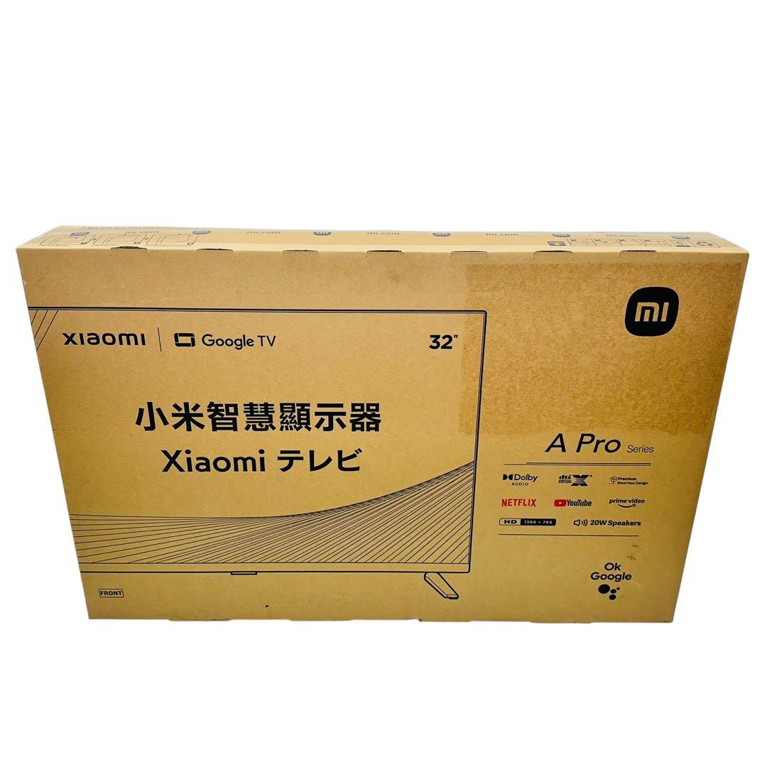 Xiaomi TV A Pro 32インチ　L32M8-A2TWN