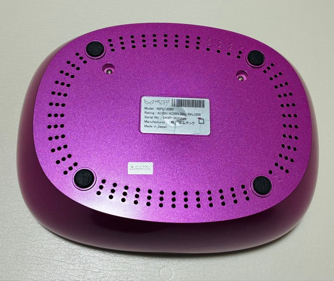 ケノン フラッシュ式脱毛器 ver7.1