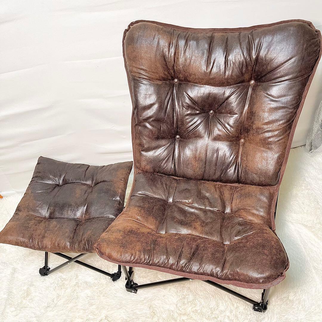 【美品】ニトリ バタフライチェア ハイバック BR オットマン付 撥水加工