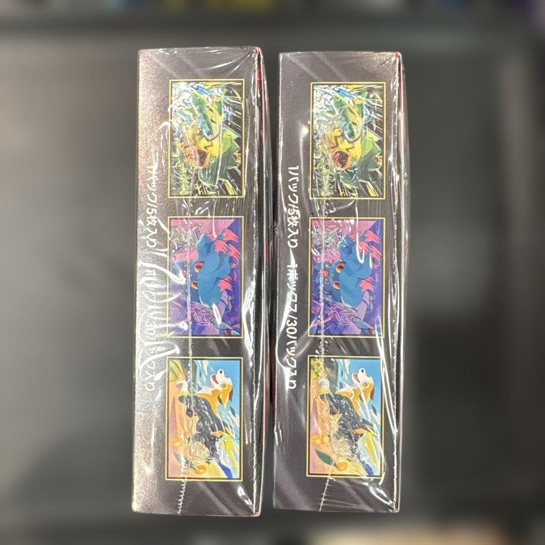 ポケモンカードメガドリーム2BOXインフェルノX 2BOX メガブレイブ1BOX