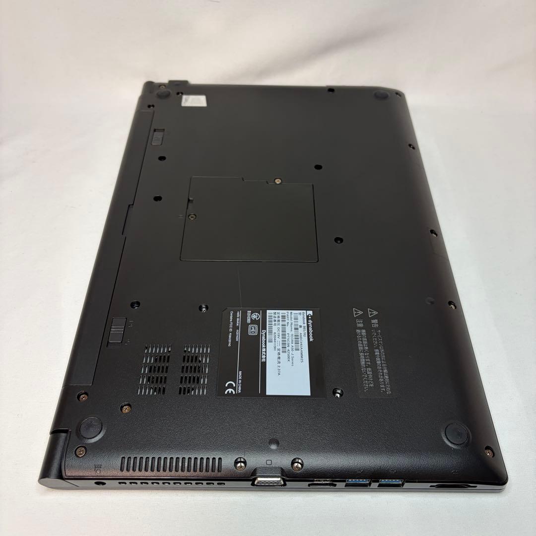 美品 dynabook B65/HU 第11世代 i7 DVDドライブ オフィス