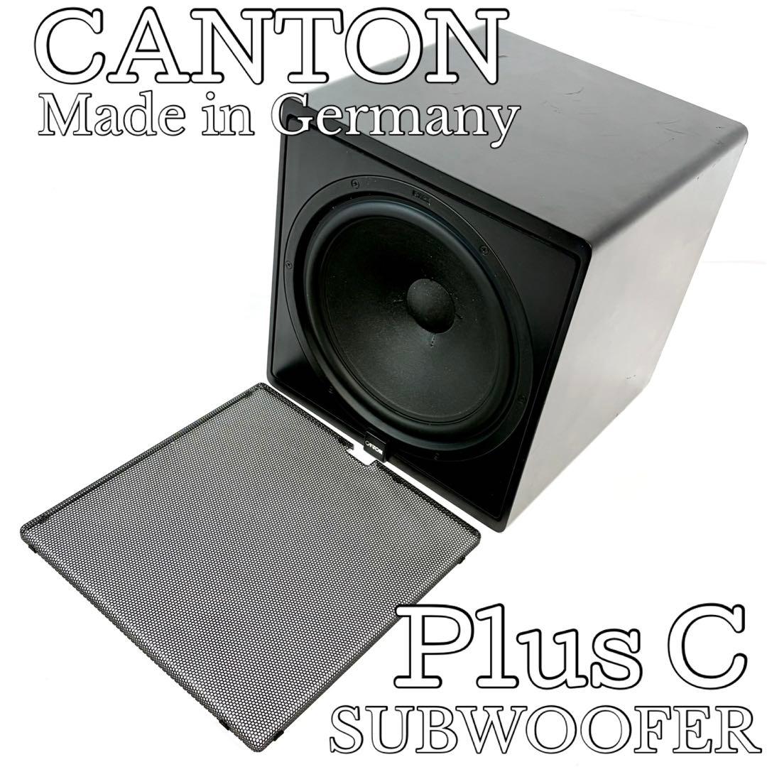 CANTON Made in Germany サブウーファー　plus C