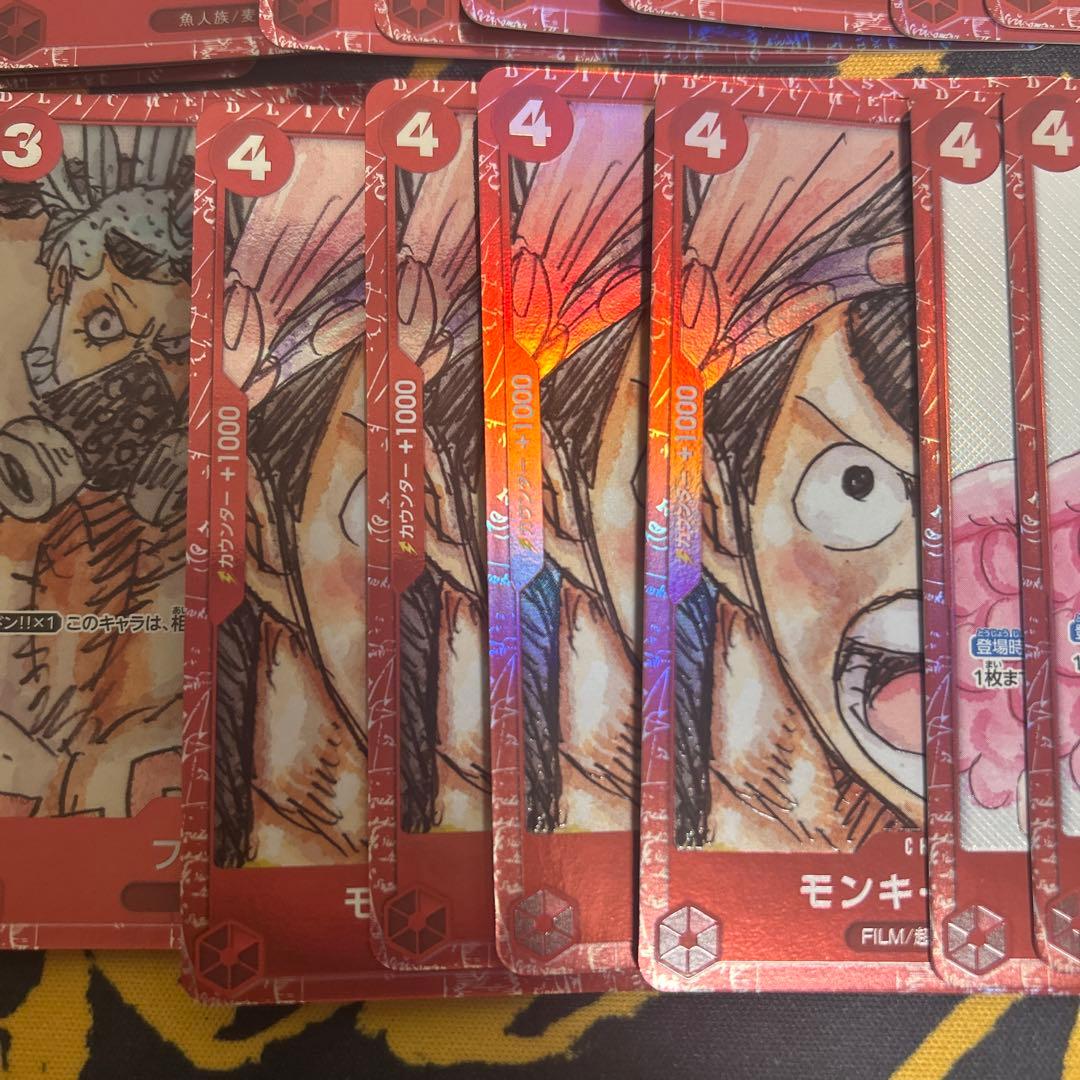ワンピースカード プロモ プレミアムカードコレクション フィルムレッド セット