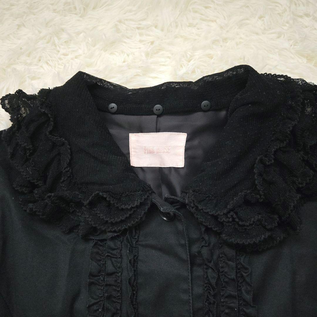ピンクハウス　ピコフリル　コート　黒