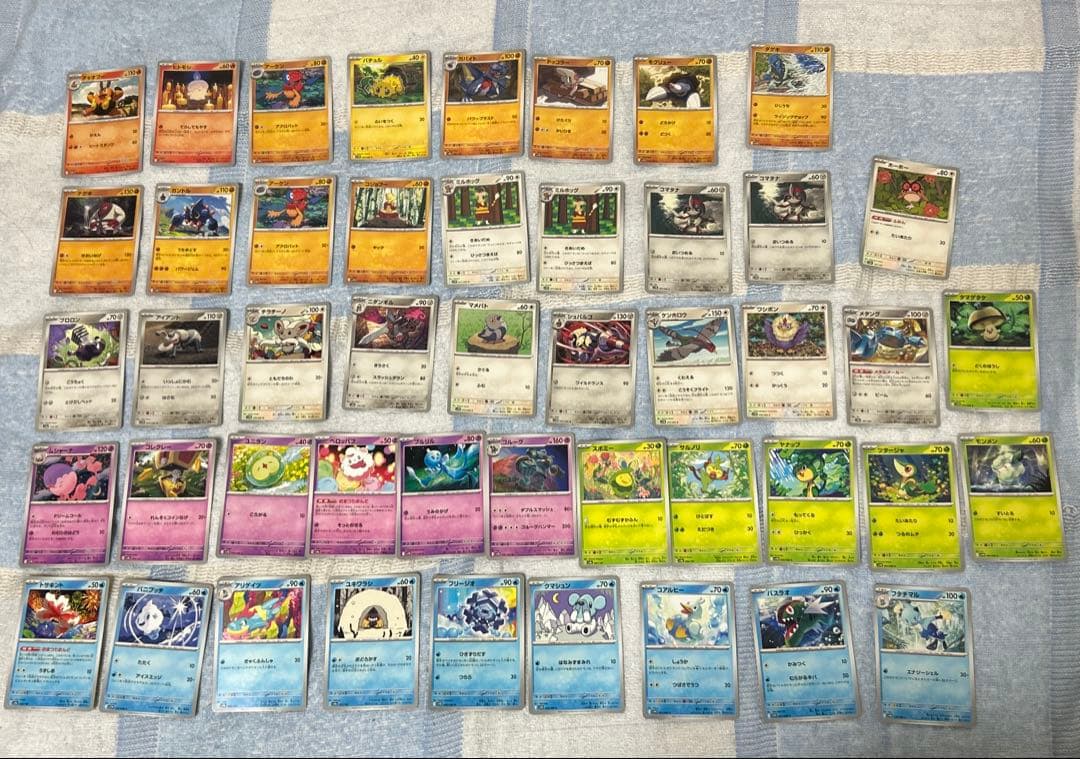 ポケカまとめ売り バラ売り可