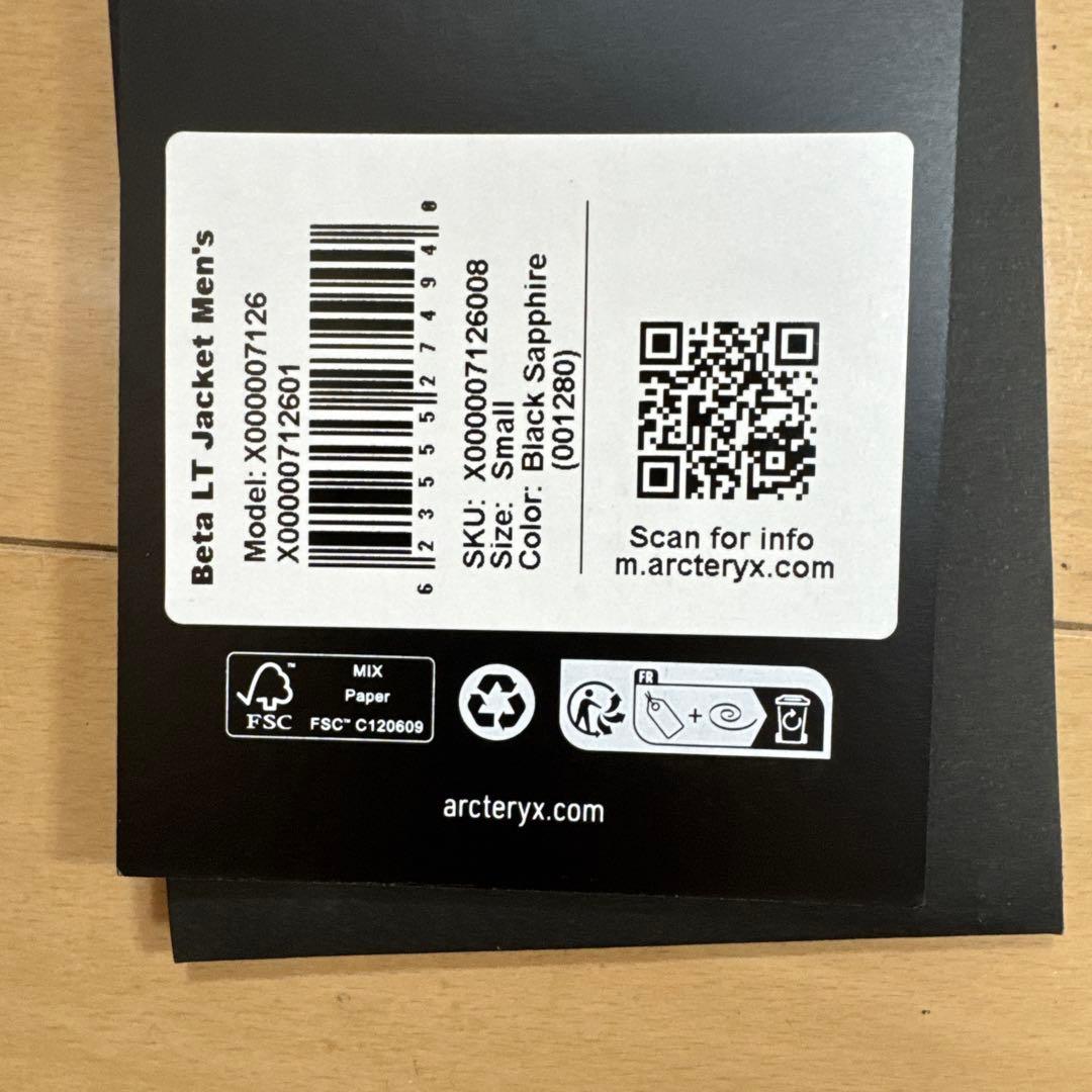 ARC’TERYX ベータ LT ジャケット/アークテリクス