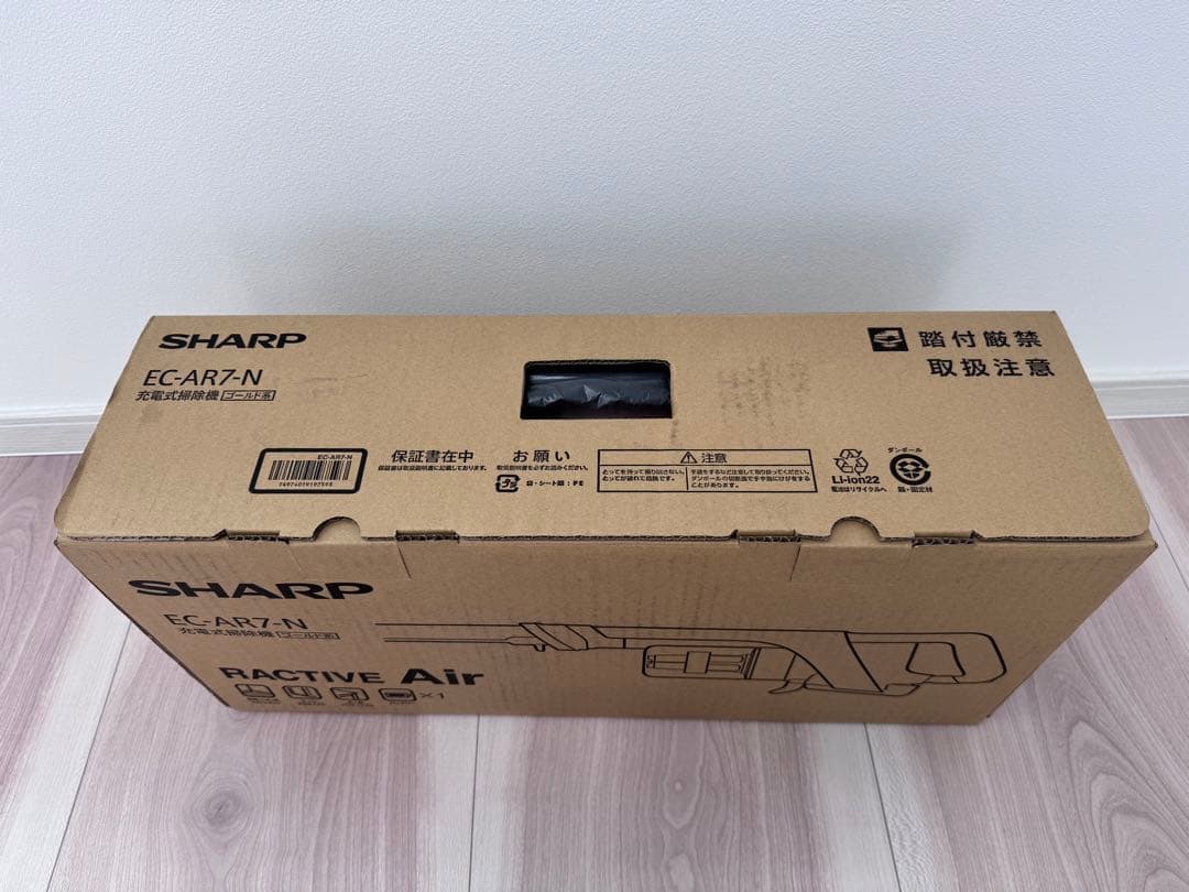 SHARP RACTIVE Air EC-AR7-N スティッククリーナー