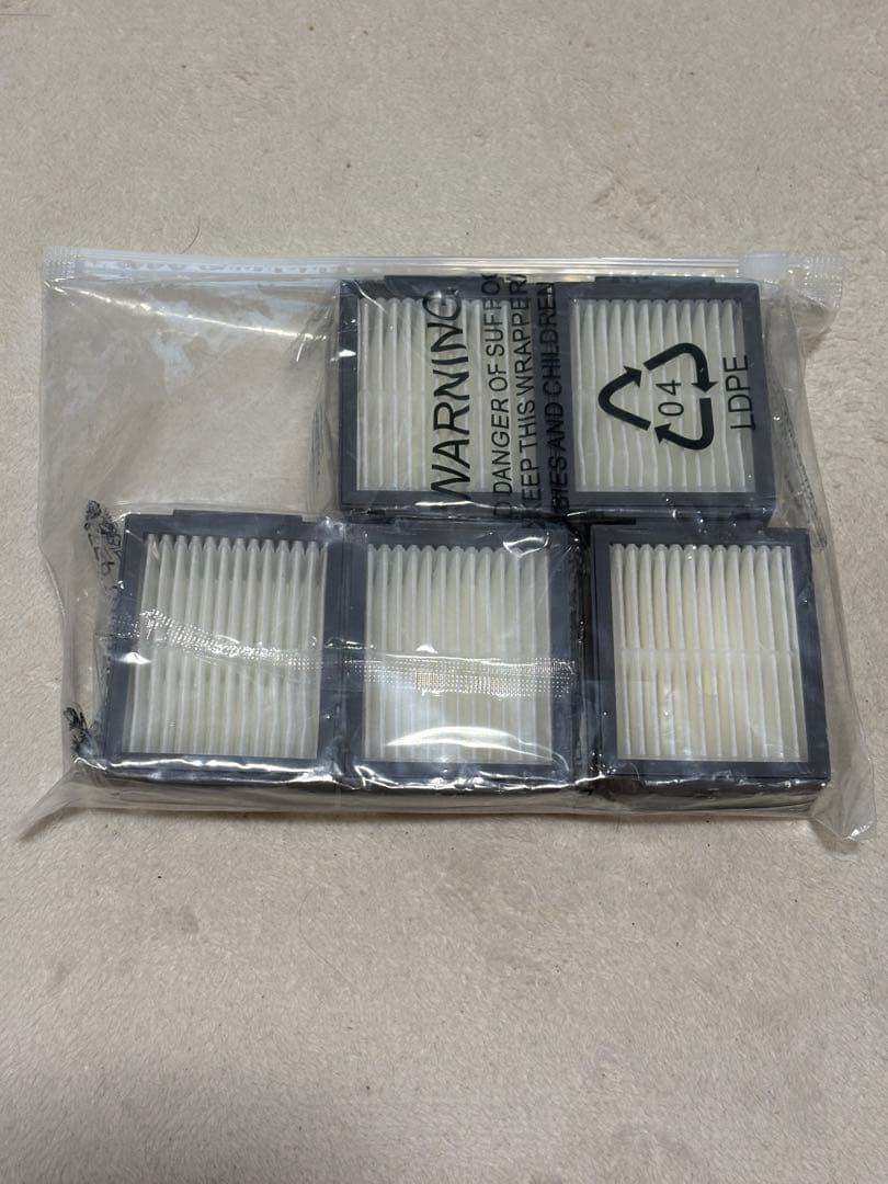 iRobot Roomba i3+ ルンバ