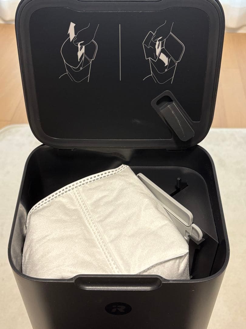 iRobot Roomba i3+ ルンバ