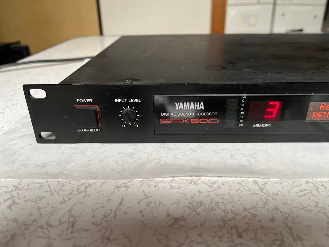 Yamaha SPX50D デジタルサウンドプロセッサー
