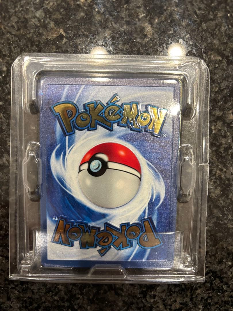 ウルトラプレミアムコレクション リザードン　メタルカード　英語版