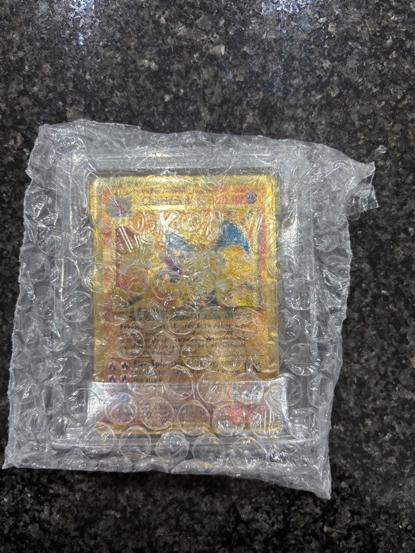 ウルトラプレミアムコレクション リザードン　メタルカード　英語版