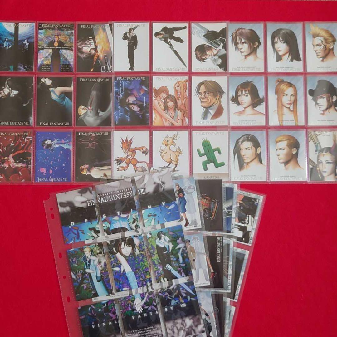 ファイナルファンタジー 8 Ⅷ ビジュアルコレクション　フルコンプ　72枚