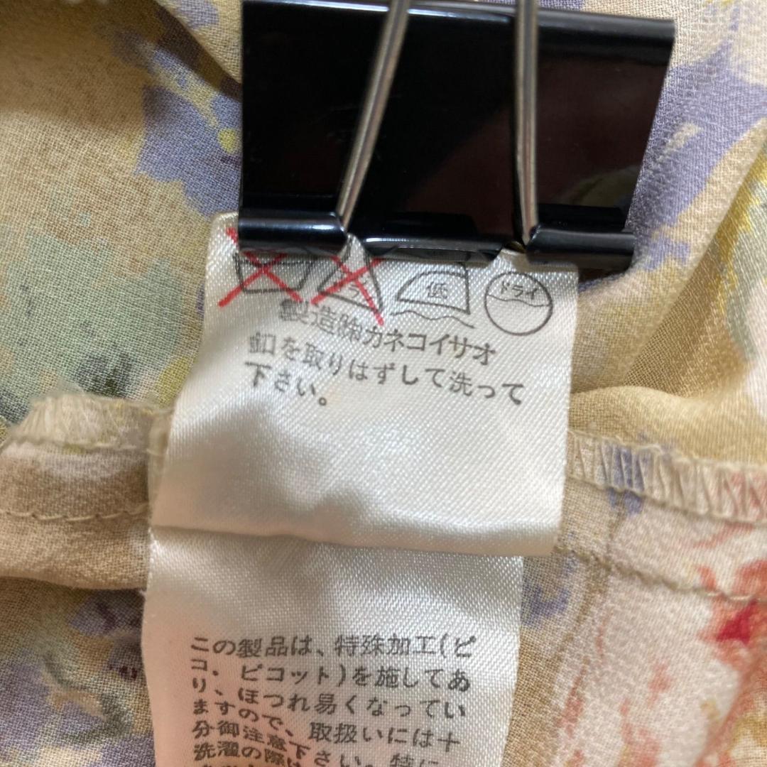 15797✨美品✨カネコイサオ コサージュ付 ピコフリル 花柄 ブラウス