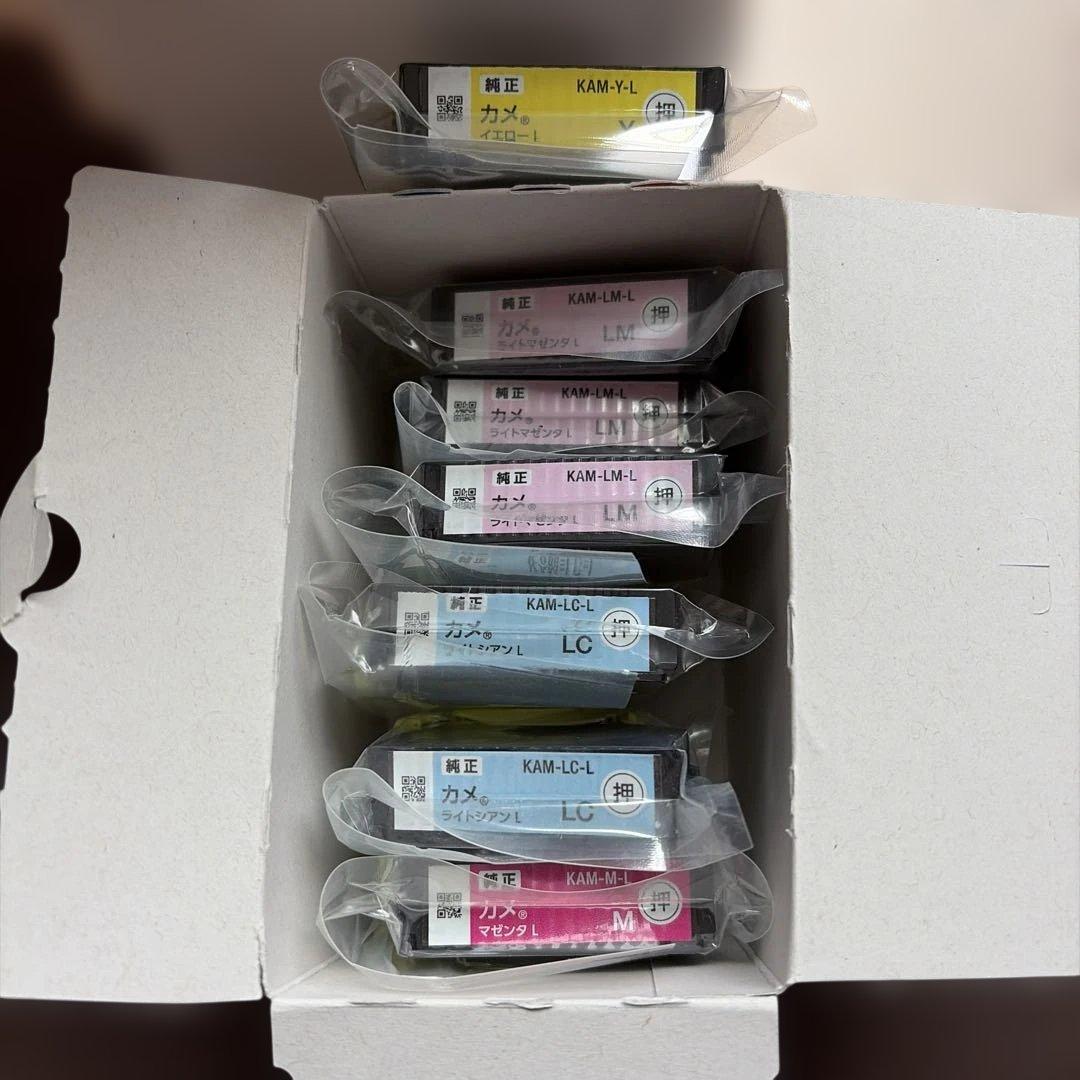 エプソン　EP-883AB ジャンク　新品インク付