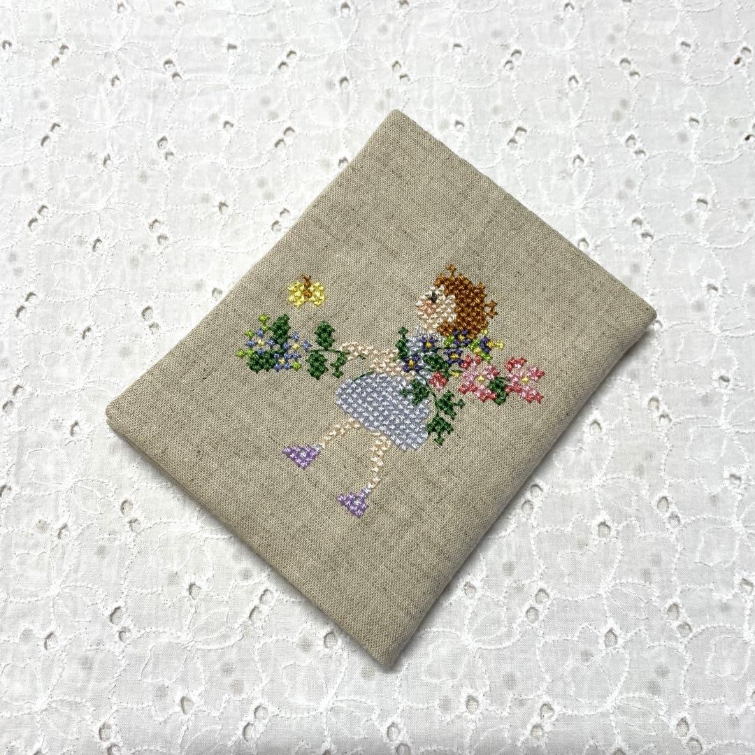 クロスステッチ 完成品 文庫本カバー 他 サモイロフ くらはしれい オーダー70