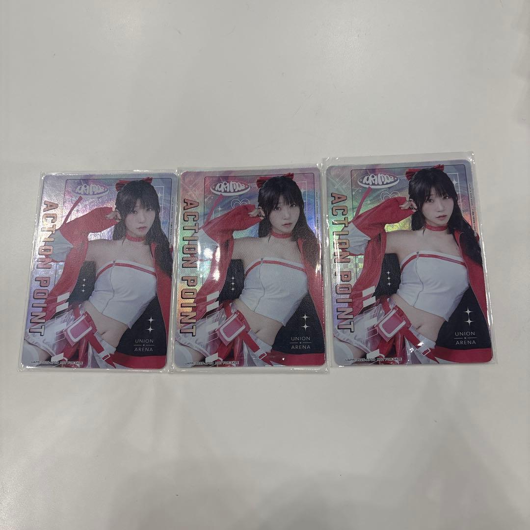 UNION ARENA 伊織もえACTION POINT カード 3枚セット